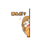 さくわり日常 スタンプ（個別スタンプ：13）