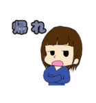 さくわり日常 スタンプ（個別スタンプ：14）