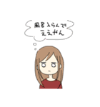 さくわり日常 スタンプ（個別スタンプ：18）