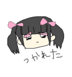 さくわり日常 スタンプ（個別スタンプ：22）