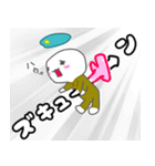 しらたま二等兵（気持ちを伝えるver）（個別スタンプ：1）