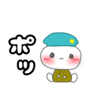 しらたま二等兵（気持ちを伝えるver）（個別スタンプ：6）
