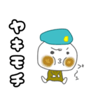 しらたま二等兵（気持ちを伝えるver）（個別スタンプ：7）