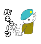 しらたま二等兵（気持ちを伝えるver）（個別スタンプ：8）