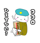 しらたま二等兵（気持ちを伝えるver）（個別スタンプ：19）
