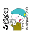しらたま二等兵（気持ちを伝えるver）（個別スタンプ：21）