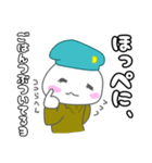 しらたま二等兵（気持ちを伝えるver）（個別スタンプ：22）