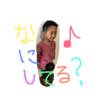 ほしなりスタンプ2（個別スタンプ：2）
