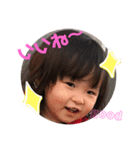 ☆りあころ3☆（個別スタンプ：1）