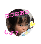 ☆りあころ3☆（個別スタンプ：7）