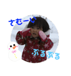 ☆りあころ3☆（個別スタンプ：9）