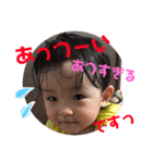 ☆りあころ3☆（個別スタンプ：10）