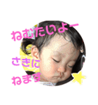 ☆りあころ3☆（個別スタンプ：12）