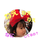 ☆りあころ3☆（個別スタンプ：13）