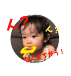 ☆りあころ3☆（個別スタンプ：14）