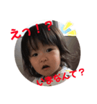 ☆りあころ3☆（個別スタンプ：16）