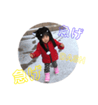 ☆りあころ3☆（個別スタンプ：19）