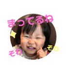☆りあころ3☆（個別スタンプ：21）