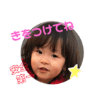☆りあころ3☆（個別スタンプ：23）