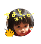 ☆りあころ3☆（個別スタンプ：24）
