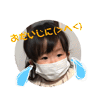 ☆りあころ3☆（個別スタンプ：25）