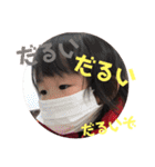 ☆りあころ3☆（個別スタンプ：27）