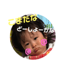 ☆りあころ3☆（個別スタンプ：39）