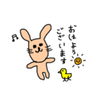 気まぐれな動物達（個別スタンプ：1）