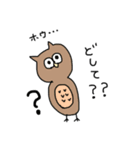 気まぐれな動物達（個別スタンプ：5）
