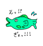 気まぐれな動物達（個別スタンプ：7）