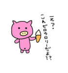気まぐれな動物達（個別スタンプ：13）