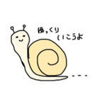 気まぐれな動物達（個別スタンプ：16）