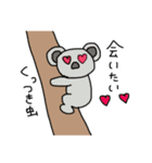 気まぐれな動物達（個別スタンプ：20）