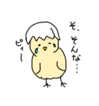 気まぐれな動物達（個別スタンプ：23）