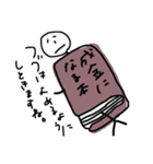 ソボソボの日々（個別スタンプ：16）