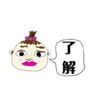 お洒落BABY（個別スタンプ：3）