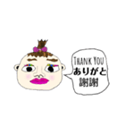 お洒落BABY（個別スタンプ：4）