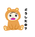 お洒落BABY（個別スタンプ：5）