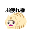お洒落BABY（個別スタンプ：7）