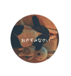 ぼすてりぽむ（個別スタンプ：21）