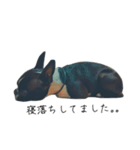 ぼすてりぽむ（個別スタンプ：23）