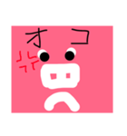 コンセントン（個別スタンプ：11）