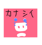 コンセントン（個別スタンプ：12）