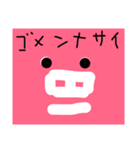 コンセントン（個別スタンプ：14）