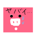 コンセントン（個別スタンプ：18）