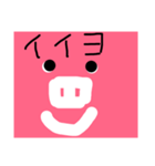 コンセントン（個別スタンプ：22）