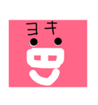 コンセントン（個別スタンプ：23）