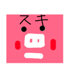コンセントン（個別スタンプ：24）