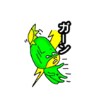 まぼろし堂のかっぱ達1（個別スタンプ：9）