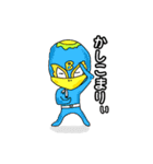 まぼろし堂のかっぱ達1（個別スタンプ：15）